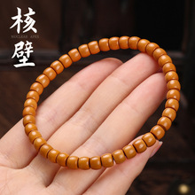 精品橄榄核核壁直切桶珠手串单圈素籽玛瑙绿松配饰佛珠文玩手链