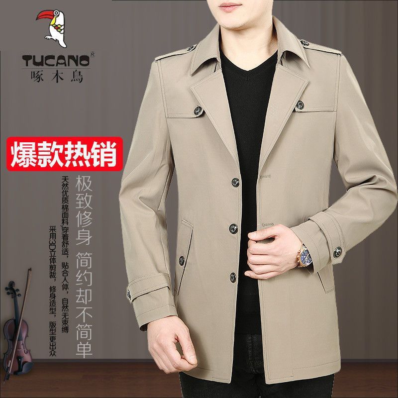 Off-season clearance sale Men's trench coat, spring and autumn, mid-length business casual jacket for middle-aged men, father's style, youth