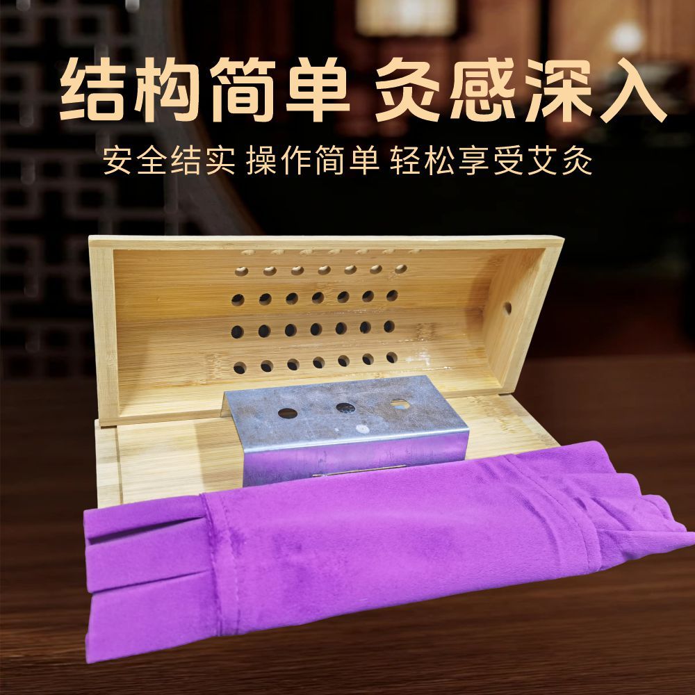 Moxa Pillow Neck Support with Smokeless Moxibustion Box Bamboo Cervical Warm Compress Ai Cao Moxa Stick Set 54 Sticks in use