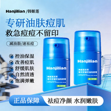 �n��ɏ-1119�p�;��A�澏��������p���澏���A��������