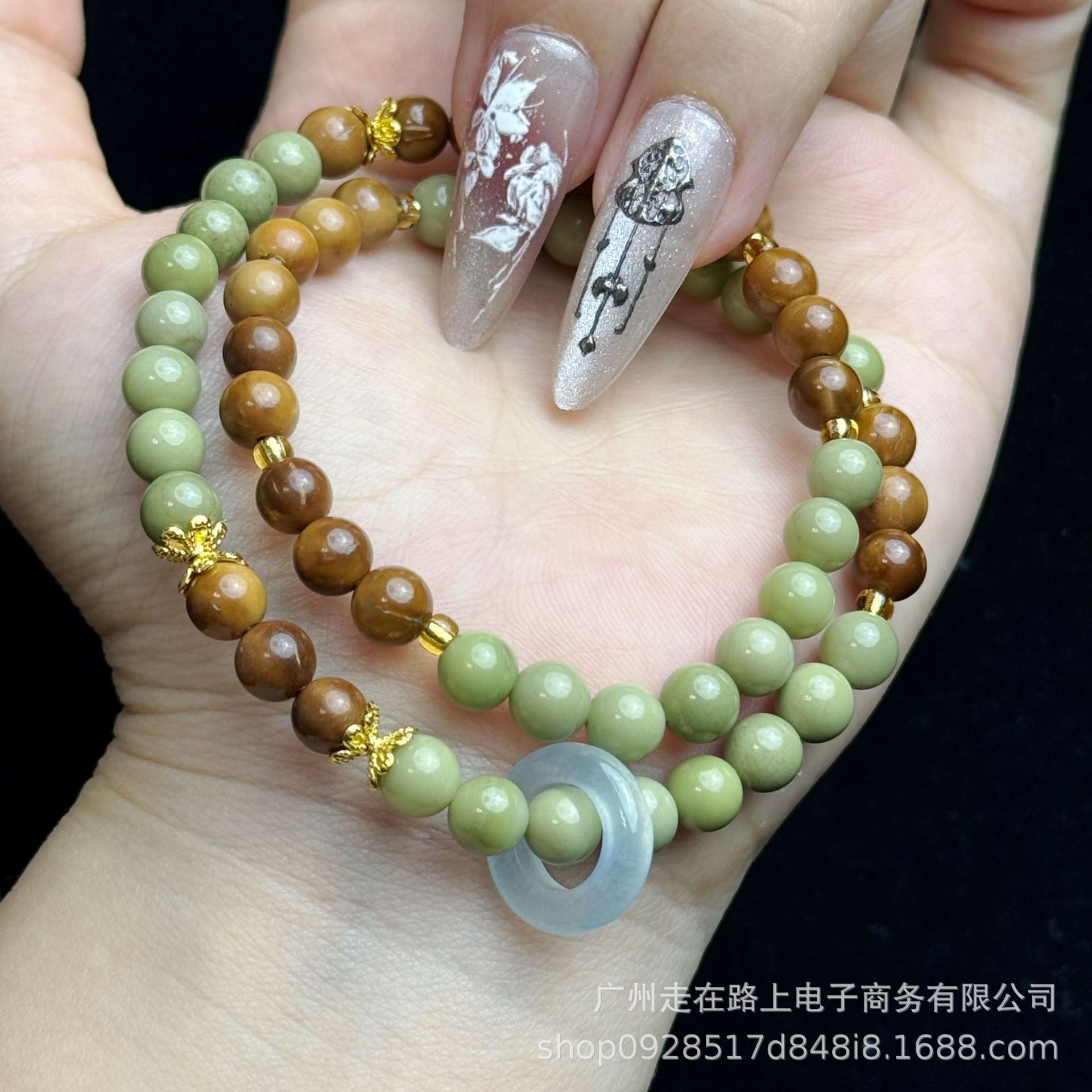 쿡 알라샤 더블서클 (6mm)