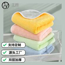 ���ë������ɺ���q�pɫ��ˮ���ֽ�����ëϴĘ�����ÏS��ֱ������