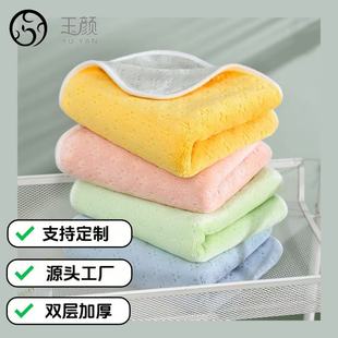 ���ë������ɺ���q�pɫ��ˮ���ֽ�����ëϴĘ�����ÏS��ֱ������