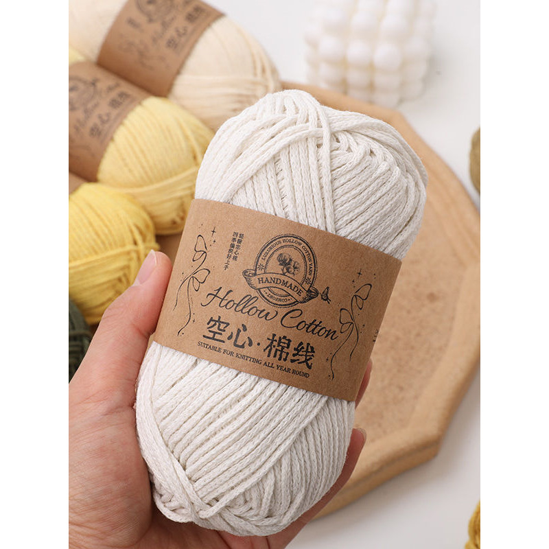 Combed hollow cotton yarn 2mm, stiff and round, for hand knitting, DIY crochet, and making bags, hats, and cushions Combed hollow cotton yarn 2mm, stiff and round, for hand knitting, DIY crochet, and making bags, hats, and cushions