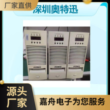 ���ڰ���Ѹ ����ģ�� ATC48M50IIIA ATC48M50LLL ATC48MS20-IVA