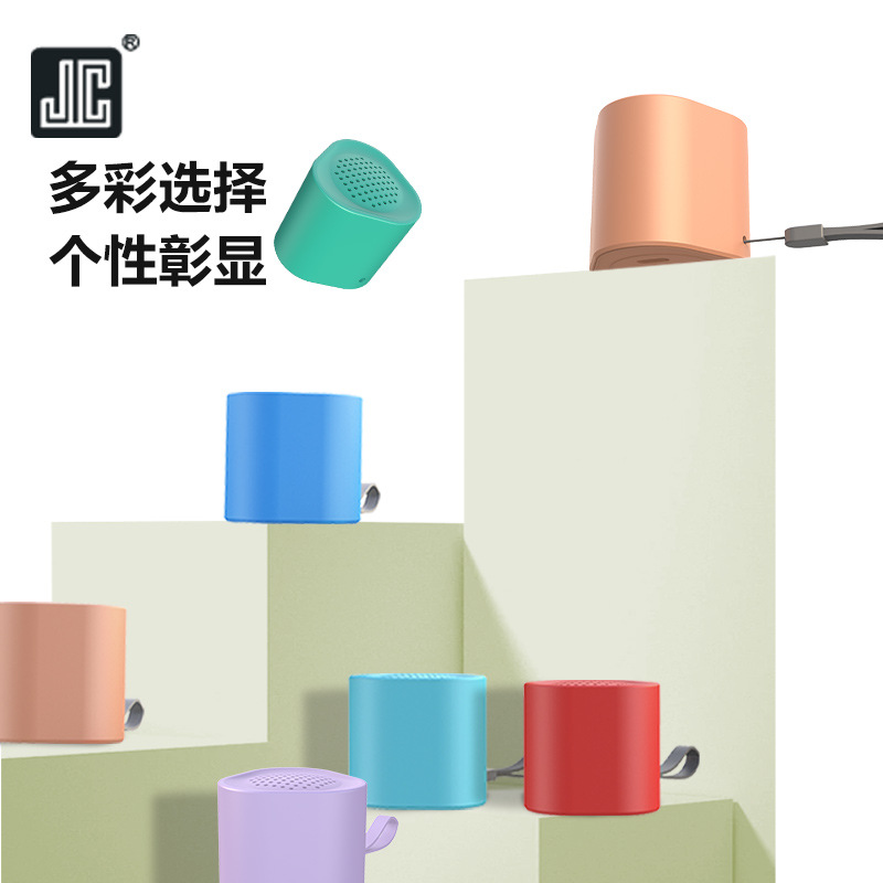 Bluetooth Wireless Portable Small Speaker Hifi Subwoofer Universal with Tf Card Slot Rechargeable Outdoor Stereo Sound