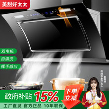 �������a�N15%�������̫̫�͟��C���ⷿ���Â������������͟��C