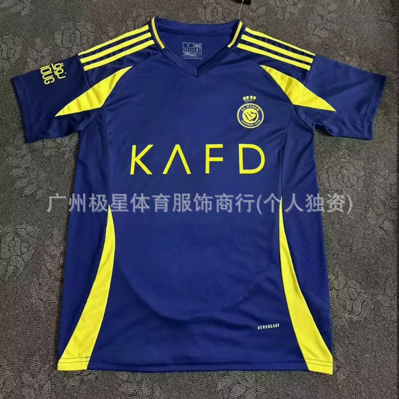 24-25 Camiseta de Fiorentina Camiseta de fútbol de manga corta Serie A Camiseta de fútbol de casa Fiorentina