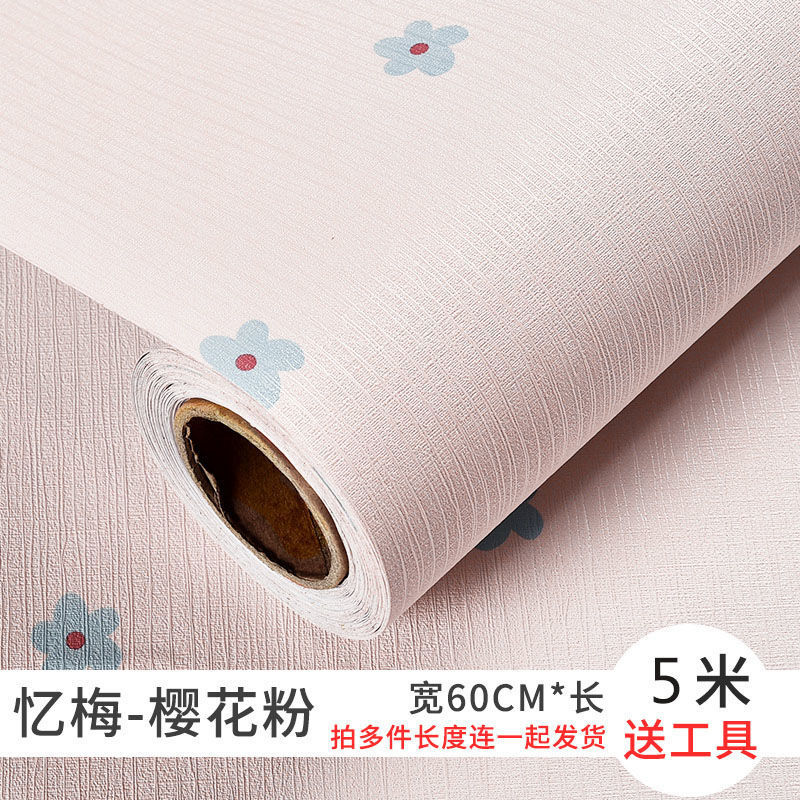 Papel de mesa papel de pared autoadhesivo dormitorio cálido pastoral pequeño fondo rojo de red de flores pegatinas renovación de la pared dormitorio universitario