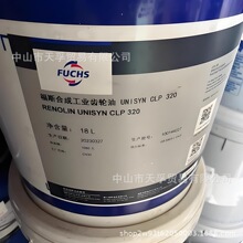 ��˹RENOLIN UNISYN CLP68 150 220 320 460 680�ϳɹ��I�X݆��