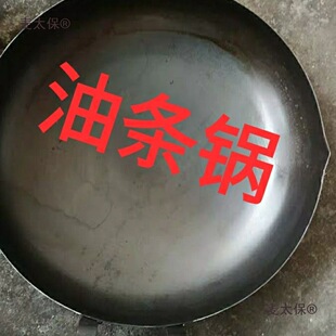 60���p�����͗l����F��ը偔[����ը�������䓰��ȼ������̫��