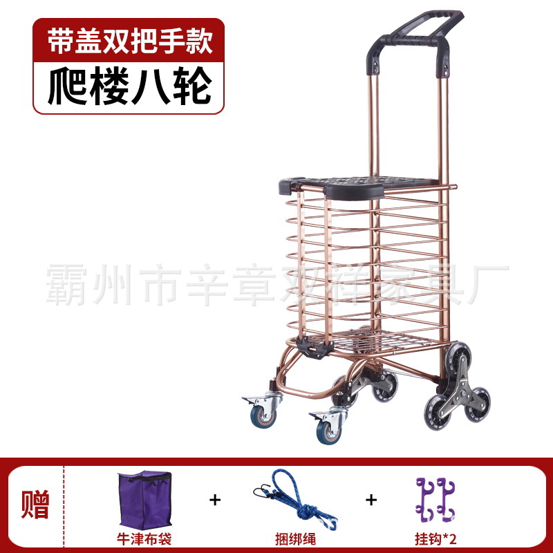 Carrito de compras bolsas de compras Oxford bolsas de compras bolsas de tela