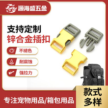 �S�Ҷ��ƽ��ٺϽ������������۽��ٰ�ȫ��25MM�����K��ە���