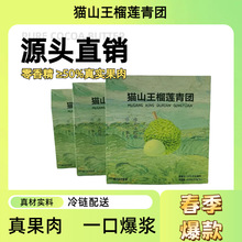 ؈ɽ����ɏ���F���c����С���Ӹ��F��������Ŵ���ٶY��Դ�^ֱ�N