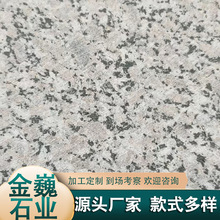 ֥�����֦��ʯ�� ��ɏ�������\��ɫʯ�� �\�tɫ������ʯ��