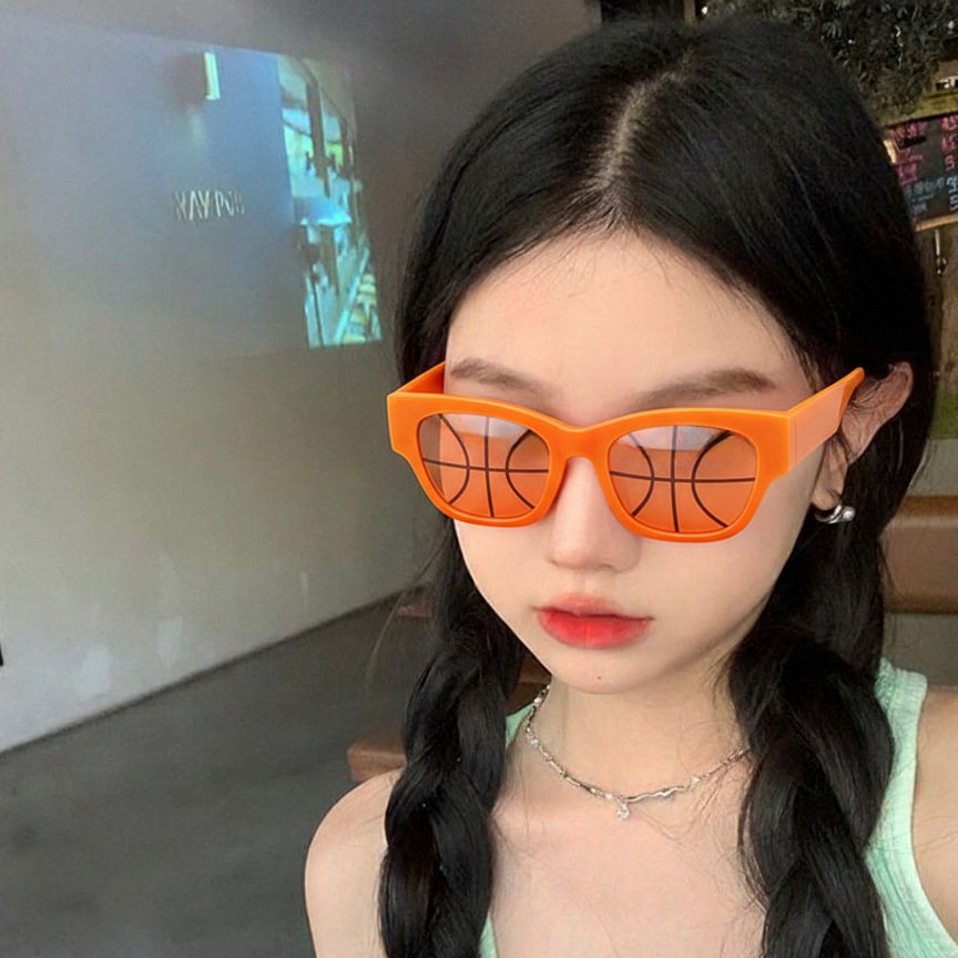 2026 Neue Dopamin-Wind-Anti-UV-Sonnenbrille D Retro-Sonnenbrille für kleine Gesichter, Sonnenschutz für Mädchen, modern_voghion.com