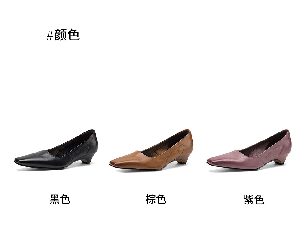 Giày cao gót nữ mũi nhọn da bò thật gót 3.5 cm phong cách Hàn Quốc — màu nâu chi tiết 5