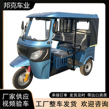 批发燃油嘟嘟车 三轮摩托车载客 TUKTUK跨境海外双排三排