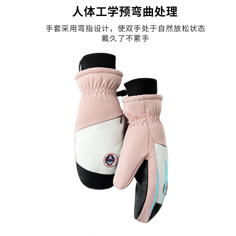 冬の新型スキー手袋男女単板屋外騎行防風防水増厚保温内分五指手袋|undefined