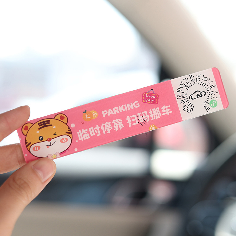 Doraemon pink parking plate