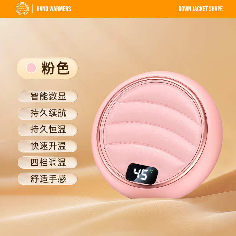 跨境爆款磁吸暖手宝二合一新款猫爪暖手宝 usb充电便捷女生暖宝宝|undefined