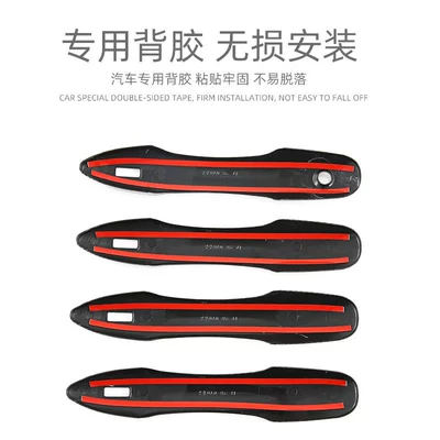 door handle decoration stickers — Portal Wrist