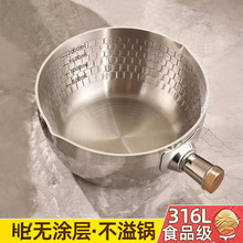 316Pƽһʳ늴ŠtС偼偟ţ̲ճoʳ