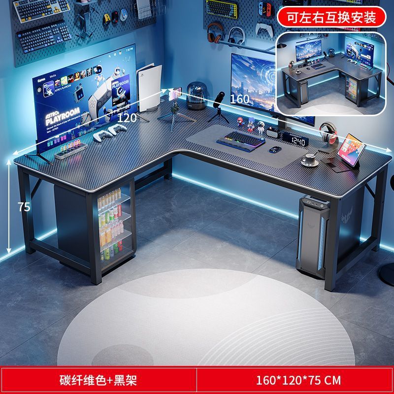 탄소섬유 컬러 160*120cm [좌우 교환 가능]