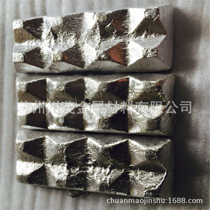 厂家销售铝铒20 铝铒中间合金 铒含量可定制 铝铒可零切 量大从优