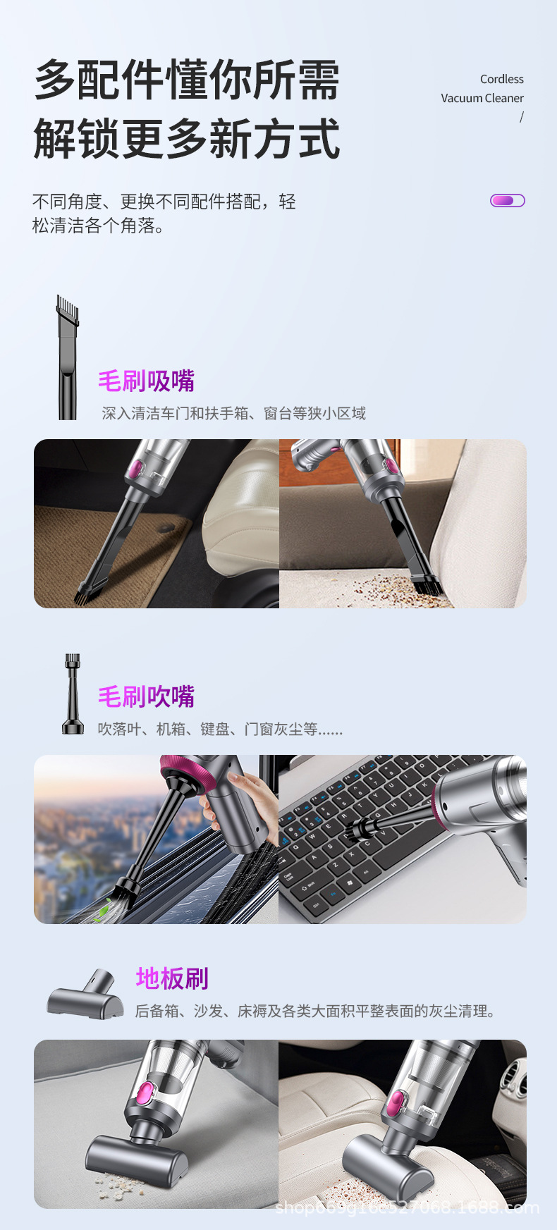 Wireless Car Household Brushless Vacuum Cleaner Blow Suction Four-in-One Handheld Dust Blow Suction Mini Charging Vacuum Cleaner