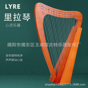 ���Sֱ�N�Q�� 8/15/19/23�Ҍ��IС�����R����Iyre�� �׌W��y����