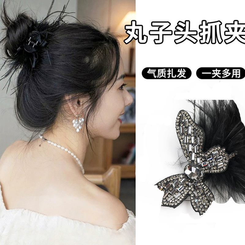 蝴蝶鸭嘴夹轻盈灵动蝴蝶高端羽毛碎发刘海夹2024新款高级感发夹