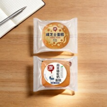 ������֥ʿ���̵���I�B����������4����ʳ���c���k����С��