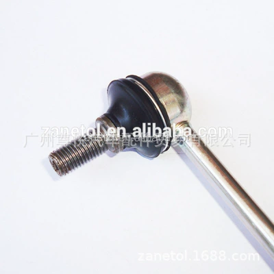 Joint Balance 5174185Ac – Steering rod