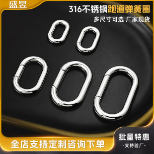 316���P��ܵ��Ώ���Ȧ 耳׿۰��������������������S���l