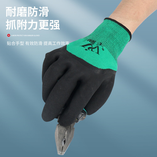 Wear-resistant foam gloves wholesale manufacturer anti-slip green rubberized labor protection gloves nylon latex coating work protection