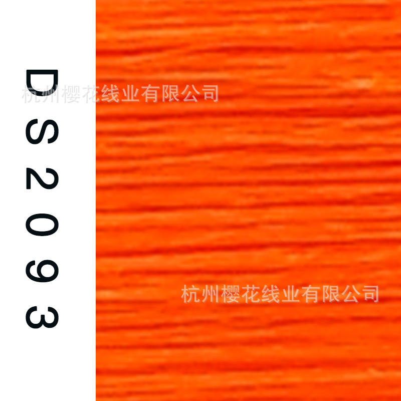 150D/1-DS2093