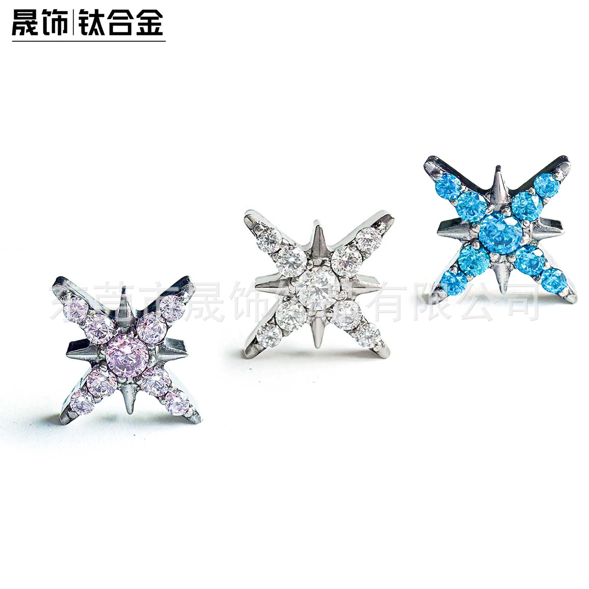 F136 Titanium 满 Diamond 八芒 Star Ear Stud 北极 Star Helix Cartilage Stud G23 Implant Grade Titanium Internal Thread Labret Stud Piercing Jewelry