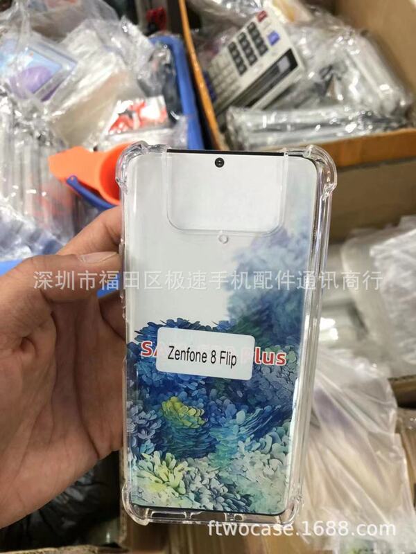 Applicable to Asus zenfone8flip mobile phone shell transparent TPU four-corner thickened drop-resistant protective shell