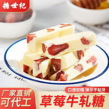 ��ݮζţ܈��ɢ�b���l�Y������ɢ�b�ǹ���ͯ��С��ʳ���f�����ǹ�