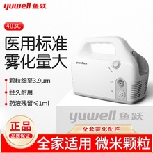 �~�S403C�F�������ó��˃�ͯ�냺�����t�û�̵ֹ���F���C�t���F��
