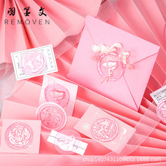 Enamel Seal Original Small Sakura Anime Series Stamp Ins Style Student Handbook Decoration Hot Wax Seal