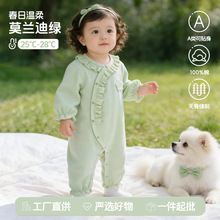 �����냺�����·����ޟo���B�w��a��ļ������紺����С���gͯ�b