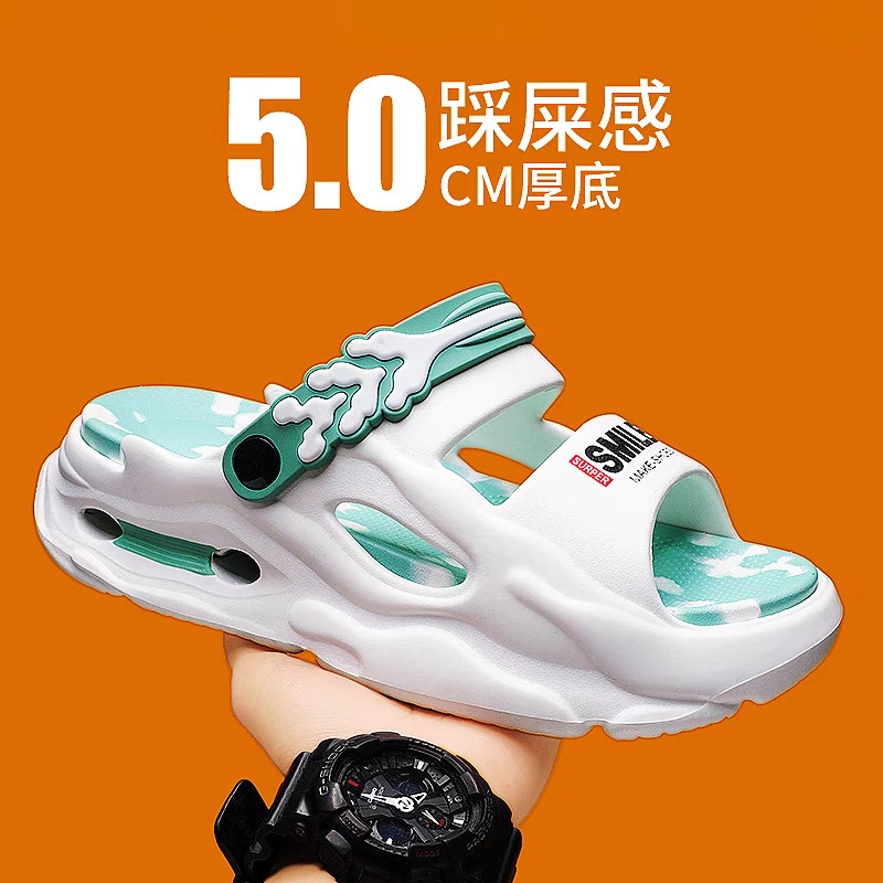 Sandals for Men, Casual Non-Slip Beach Shoes, Soft Soles That Don'T Tire Your Feet, Comfortable Driving Slippers, Lightweight Beach Shoes with Thick Soles Sandals for Men, Casual Non-Slip Beach Shoes, Soft Soles That Don'T Tire Your Feet, Comfortable Driving Slippers, Lightweight Beach Shoes with Thick Soles