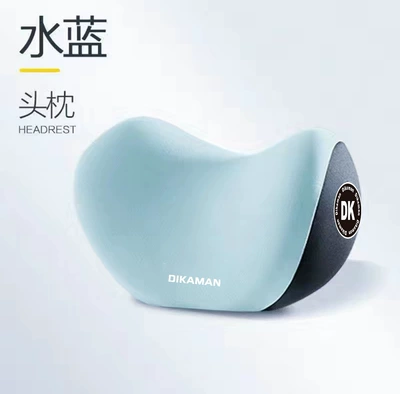 Headrest, Neck Pillow, In-Car Cushion, Memory - aqua-blue-headrest