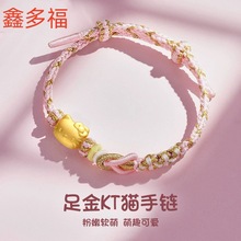 ˮؐ�S��999���KT؈���Ů�㼃���P��؈���K ���˹��Y����Ů��