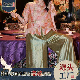 全真丝蜀锦幻彩罗短袖衬衫轻奢千金风新中式蝴蝶女上衣工厂批发