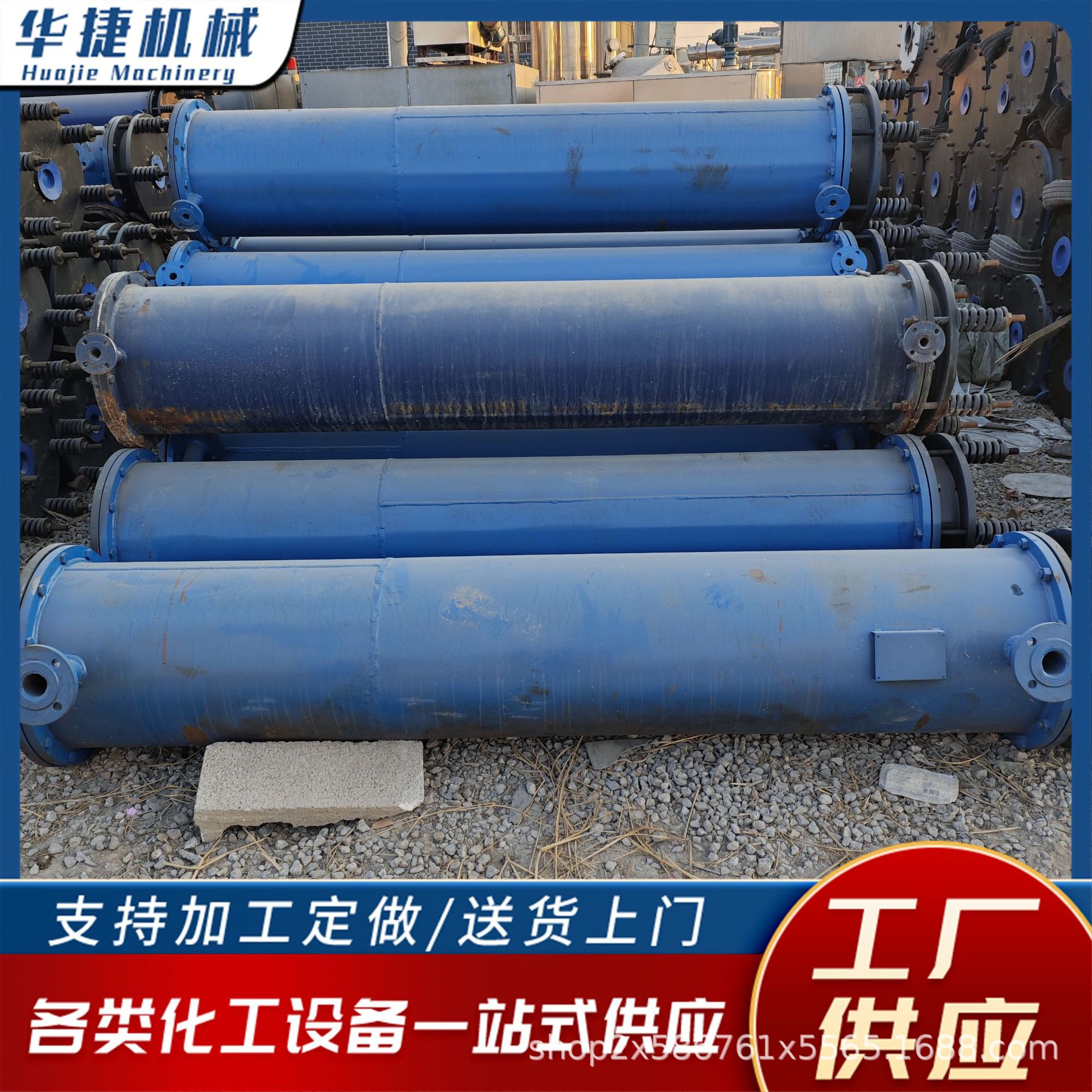 石墨冷凝器20-50平方石墨换热不锈钢列段式冷凝设备 化工冷却装置