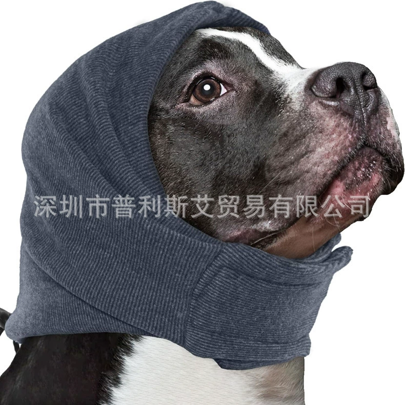 Новая домашняя собака успокаивает капюшон собачья собака анти-напуганный шарф успокаивает эмоции анти-гром