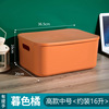 Storage box, clothing, big plastic storage system